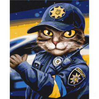 Картина за номерами "Котик поліцейський"  Маріанна Пащук Brushme BS53237 40х50 см - Інтернет-магазин спільних покупок ToGether