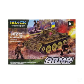 Конструктор Армія IBLOCK PL-921-430, 3 фігурки військових (Вид 3) - Інтернет-магазин спільних покупок ToGether