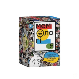 Гра настільна Мемологія MemoGames 0001MG з мольбертом підставкою - Інтернет-магазин спільних покупок ToGether