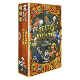 Настільна гра "Скарби піратів" SBPR01UA карткова - Інтернет-магазин спільних покупок ToGether