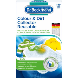 Пастка для кольору та бруду багаторазова Dr. Beckmann 4008455542713 - Інтернет-магазин спільних покупок ToGether