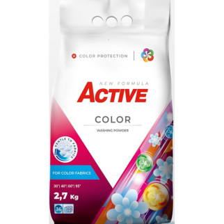 Порошок для прання Active Color 4820196010746 2.7 кг - Інтернет-магазин спільних покупок ToGether