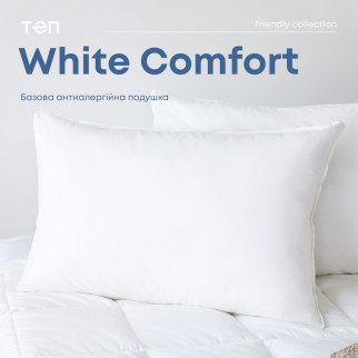 Подушка "WHITE COMFORT" 50*70 см (чохол не стьобаний) - Інтернет-магазин спільних покупок ToGether