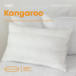 Подушка "ТЕП" KANGAROO 50х70 - Інтернет-магазин спільних покупок ToGether