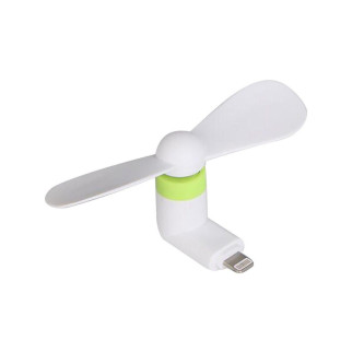 Мобільний вентилятор Lightning біло-зелений - Інтернет-магазин спільних покупок ToGether