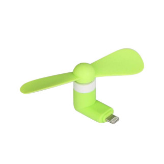 Мобільний вентилятор Lightning зелений - Інтернет-магазин спільних покупок ToGether