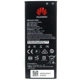 Аккумулятор Huawei Y5 2 / Y5 II (CUN-U29, CUN-U19, CUN-U09, CUN-L21, CUN-L22, CUN-L01, CUN-L02, CUN-L03, - Інтернет-магазин спільних покупок ToGether