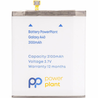 Акумулятор PowerPlant Samsung Galaxy A40 - Інтернет-магазин спільних покупок ToGether