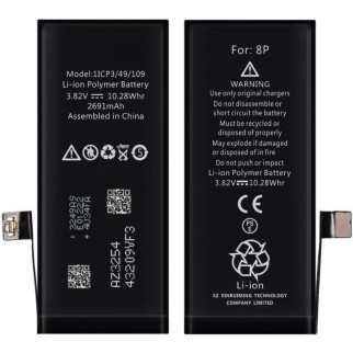 Акумулятор XRM Battery for iPhone 8Plus 2691 mAh - Інтернет-магазин спільних покупок ToGether