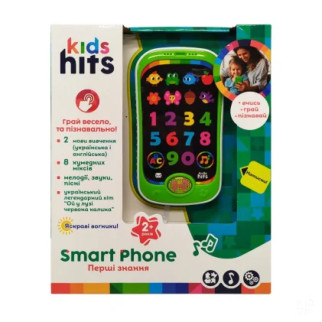 Дитячий музичний телефон "Kids Hits" Bambi KH03-002 українською мовою (Зелений) - Інтернет-магазин спільних покупок ToGether