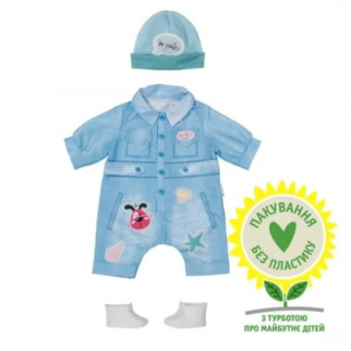 Набір одягу для ляльки Baby Born - Джинсовий стиль - Інтернет-магазин спільних покупок ToGether