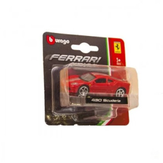 Автомоделі - Ferrari (1:64) - Інтернет-магазин спільних покупок ToGether