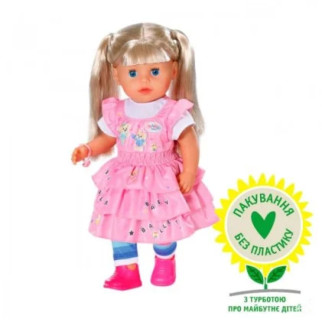 Лялька Baby Born - Молодша сестричка (36 cm) - Інтернет-магазин спільних покупок ToGether