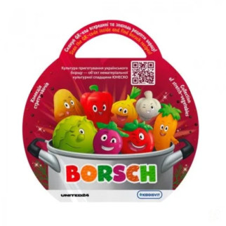 Стретч-іграшка у вигляді овочу – Borsch - Інтернет-магазин спільних покупок ToGether
