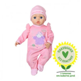 Інтерактивна лялька Baby Annabell - Моя маленька крихітка - Інтернет-магазин спільних покупок ToGether
