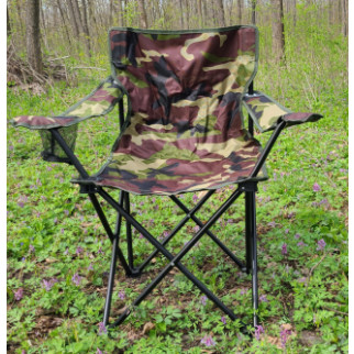 Складне крісло Grand Picnic для пікніка GP 4265 з спинкою та підстаканником - Інтернет-магазин спільних покупок ToGether