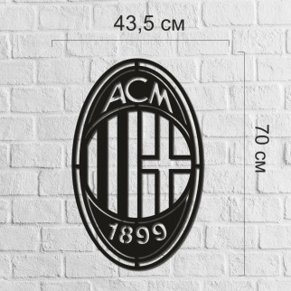 Чорний логотип Мілан настінний, футбольний логотип на стіну, великий значок з дерева для футбольного фаната - Інтернет-магазин спільних покупок ToGether
