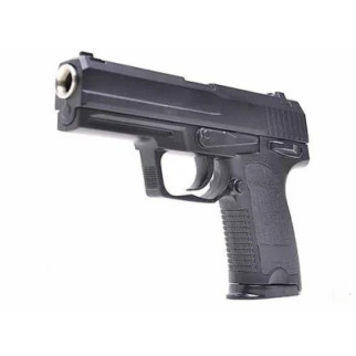Іграшковий пістолет ZM20 пульки 6 мм - Інтернет-магазин спільних покупок ToGether