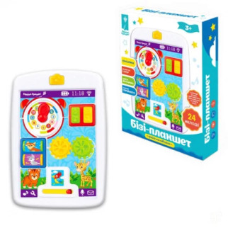 Дитячий ігровий набір Бізі-планшет PL-7049 для малюків - Інтернет-магазин спільних покупок ToGether