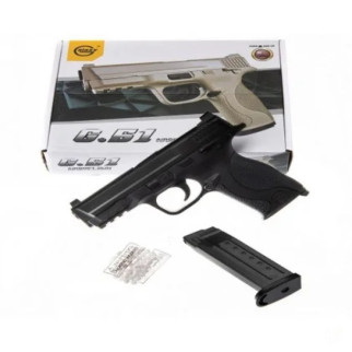 Дитячий пістолет на кульках "Smith&Whesson MP40" Galaxy G51 метал чорний - Інтернет-магазин спільних покупок ToGether