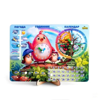 Розвиваюча гра Календар - 2 "Пташка" Ubumblebees (ПСФ029-УКР) PSF029-UKR Укр - Інтернет-магазин спільних покупок ToGether