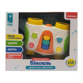 Іграшковий музичний "Бінокль" PL-721 українською мовою (Вид 2) - Інтернет-магазин спільних покупок ToGether