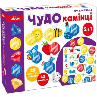 Гра настільна "ЧУДО-камінці" ME5032-12 - Інтернет-магазин спільних покупок ToGether