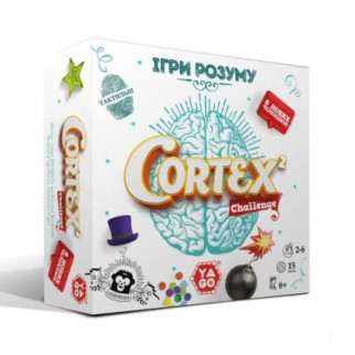 Настільна Гра -  Cortex 2 Challenge Kids - Інтернет-магазин спільних покупок ToGether