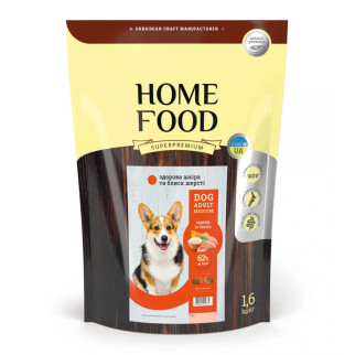 Home Food dog adult medium индейка и лосось корм для собак здоровая кожа и блеск шерсти 1,6кг  - Інтернет-магазин спільних покупок ToGether