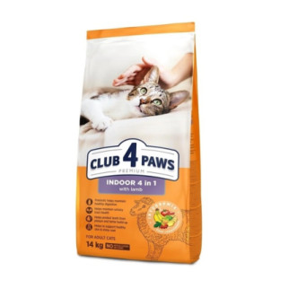 Club 4 Paws Premium Indoor 4 in 1 ягненок корм для кошек живущих в помещении 14 кг  - Інтернет-магазин спільних покупок ToGether