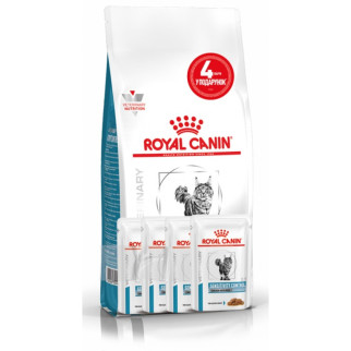 АКЦІЯ Royal Canin Neutered SENSITIVITY CONTROL за алергії комплект корму для котів 1,5 кг + 4 паучі - Інтернет-магазин спільних покупок ToGether