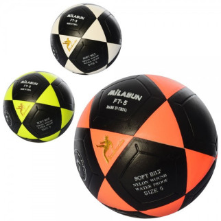 М'яч футбольний Profi MS-1773 5 розмір - Інтернет-магазин спільних покупок ToGether