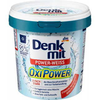 Засоби для виведення плям для білих Denkmit Oxi Power 4066447294798 750 г - Інтернет-магазин спільних покупок ToGether