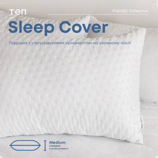 Подушка "SLEEPCOVER NEW" 70*70 см - Інтернет-магазин спільних покупок ToGether