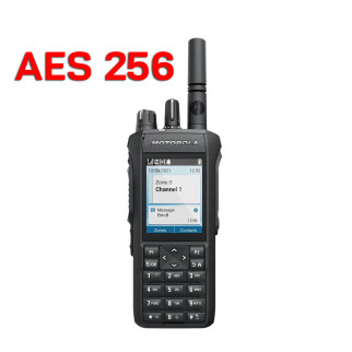 Рація Motorola R7 FKP (Full Keypad Model) VHF AES - Інтернет-магазин спільних покупок ToGether