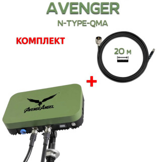 Комплект антена Avenger + кабель 20 метрів - Інтернет-магазин спільних покупок ToGether