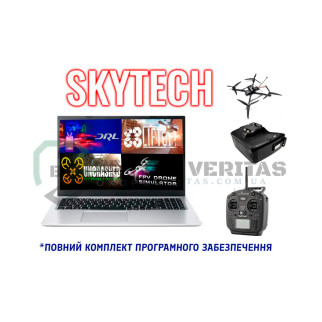 Комплект для навчання пілотування FPV дроном на симуляторі "SkyTech Start " - Інтернет-магазин спільних покупок ToGether