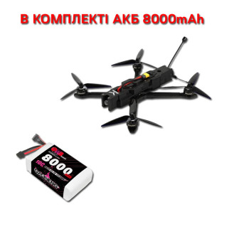 FPV-дрон AvengeAngel REAPER SUPERMAN 10" відео 1,2/5.8G + Аккумуляторна батарея 8000 mAh - Інтернет-магазин спільних покупок ToGether