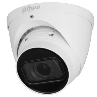 4 Мп IP відеокамера Dahua DH-IPC-HDW2441T-ZS (2.7-13.5 мм) WizSense - Інтернет-магазин спільних покупок ToGether