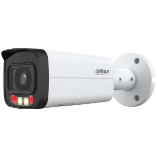 4 Мп IP відеокамера Dahua DH-IPC-HFW2449T-AS-IL-BE (3.6 мм) WizSense - Інтернет-магазин спільних покупок ToGether