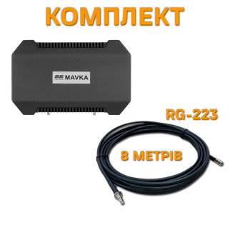 Виносна трьохдіапазонна виносна антена 2Е MAVKA + Подовжувальний RG-223 кабель 8 метрів (2 дроти) - Інтернет-магазин спільних покупок ToGether