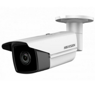 2 Мп IP відеокамера Hikvision DS-2CD2T25FHWD-I8 (4 мм) з WDR - Інтернет-магазин спільних покупок ToGether