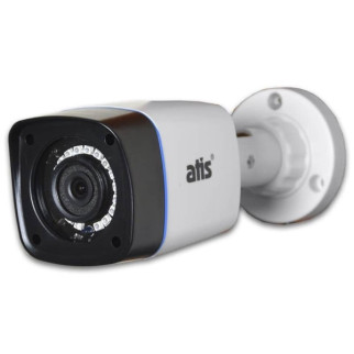 2 Мп MHD відеокамера Atis AMW-2MIR-20W Lite (2.8 мм) - Інтернет-магазин спільних покупок ToGether