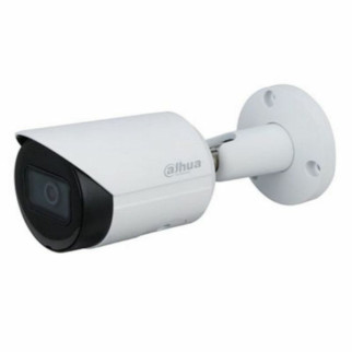2 Мп IP відеокамера Dahua DH-IPC-HFW2230SP-S-S2 (2.8 мм) - Інтернет-магазин спільних покупок ToGether