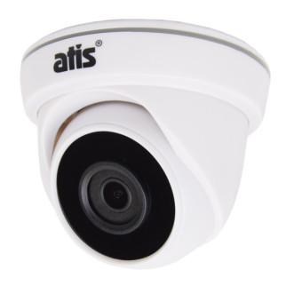 2 Мп IP-відеокамера Atis AND-2MIR-20W Lite (2.8 мм) - Інтернет-магазин спільних покупок ToGether