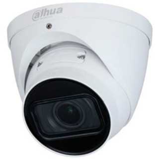 2 Мп IP-відеокамера Dahua DH-IPC-HDW1230T1-ZS-S5 - Інтернет-магазин спільних покупок ToGether