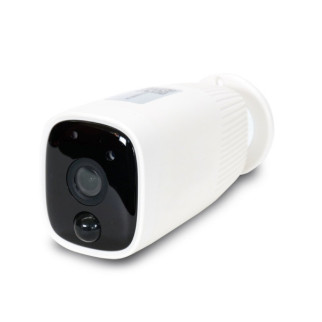 2Mп Wi-Fi IP-відеокамера Light Vision VLC-04IB автономна - Інтернет-магазин спільних покупок ToGether