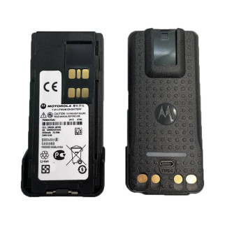 Акумулятор type-c для рацій Motorola DP4400e/DP4800e 3500 mAh PMNN4493AC - Інтернет-магазин спільних покупок ToGether