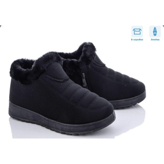 Жіночі зимові чоботи РЧ-17 37 = 24 см - Інтернет-магазин спільних покупок ToGether