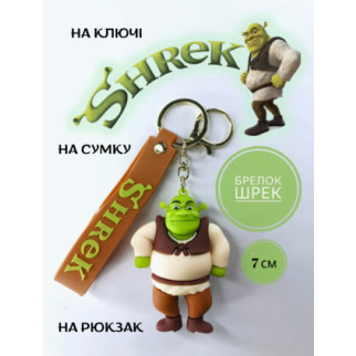 Шрек брелок Shrek силіконовий брелок для ключів креативна підвіска 7,4 см - Інтернет-магазин спільних покупок ToGether